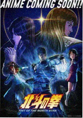 逃亡兔未公开片段